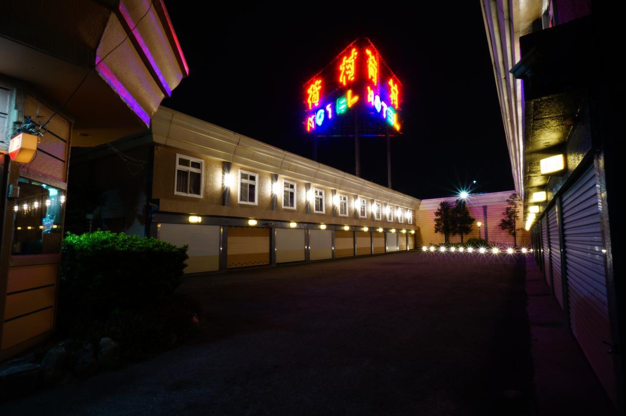 Wuqi 荷村 Motel الغرفة الصورة